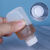 10-100ml毫升半透明塑料水剂瓶子带刻度液体包装容器密封不渗漏2000个起发 60ml