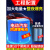 太阳能户外灯家用2024室内led大功率一拖二防水照明灯 四面爆亮36000W【超大灯头大范围照射】日晒2