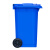 科力邦（Kelibang) 户外垃圾桶 大号塑料加厚商用环卫带盖分类小区物业翻盖果皮箱 KB1001 100升蓝色（带轮款）
