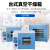上海一恒真空干燥箱实验室电热恒温加热烘箱工业小型消泡箱烘干机 DZF-6055 内胆：415x370x345