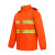 劳博士 LK036 分体双条环卫雨衣雨裤套装 安全反光警示双层清洁工路政园林 橘色4XL