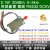 威亿优（00.1瓦20dBm带罩插线RS232 DC3.3~5.5V 0~2km）433M串口转无线数传电台模块高速率透传单位：个 