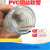 DEDH  PVC钢丝管软管透明高压耐磨加厚耐高温耐寒抗冻四季柔软整盘水管 内径60mm壁厚3.5mm(50米)
