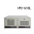 IPC-610L:510工控机:4U上架式机箱工业控制电脑主机 AIMB-706VG/I5-8500/8G/1T/ 研华IPC-510