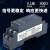 历修定制WS1521直流电压变送器隔离器电流转换模块40-2mA转1V 5V 一入一出输出继电器 参数联系