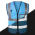 诺瑞斯安反光背心工地施工反光马甲环卫骑行安全马夹印字免费logo 中蓝色（布面口袋款） 均码