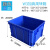 加厚零件盒长方形周转箱塑料盒子物料盒配件箱螺丝五金工具盒胶框 蓝色3#加高520*355*285 白色请备注