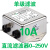 定制赛纪滤波器直流汽车1v40车载音频抗干扰电源模块 直流单级SJD210D-10A