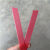 九优工具 PET塑钢打包带手工编织带编篮子塑料硬带彩色包装带玫红 大红 1斤开6条宽约2.7毫米