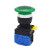 适用于一佳蘑菇头LED带灯按钮复位/自锁LA38M-10MD/11M启动停止开关22mm 绿色带灯蘑菇头(LA38M) 10446