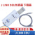 JLINK V9/V8仿真器J-LINK V11ARM调试器STM32编程/烧录/下载器 j link  edu 不开票