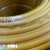 通宝电线电缆国标BVR1/1.5/2.5/4/6平方铜芯线 1.5平方7股软线 红色 100米