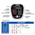 定制相位检测仪多功能电源极性检测器验电器接地线漏电仪 +测电笔 豪华版【英文/彩屏显示】