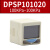 原装亚德客DPS系列电子式数显压力开关表DPSN1-01020 DPSP1-10020 DPSP1-01020