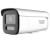 海康威视 400万1/3CMOS 智能变焦筒型网络摄像机 DS-2CD3646FWDA3/F-LZS(7-35mm)(国内标配) 