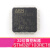 STM32F103RET6单片机贴片LQFP64集成电路微控制器ARM芯片ic原 只卖全新原装