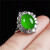 全欣爱豪华镶嵌玉髓女士高冰种绿蛋面玛瑙戒指女生时尚送礼物佳品 戒指 佳品 戒指