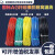 国标AGR0.5/0.75/1.5/2.5/4/6/10平方超软硅橡胶耐高温特软硅胶线 国标0.3平方(红色)