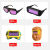 适用电焊眼镜电焊面罩防护目镜男全自动变光紫外线劳保多功能专用 双镜片+10块保护片+眼镜盒