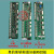 日曌电梯配件杭州西奥 西子奥的斯RS32板VI.0/VI.2/V2.0/DBA2定制 RS32-C 杭州西奥 带语音/V3