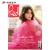 【单期可选】Red 红 2024/23/22年月刊 英国女性时尚美容生活类英文英语杂志 2022年10月刊