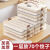 HUKID饺子盒子冷冻盒子冰箱收纳盒水饺专用速冻馄饨保鲜家用