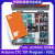 日曌 CTC 101 Program - FULL AKX00002 Classroom STE扭力类工具 Arduino CTC 101 Program 含普票满100元以上