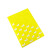 劲牌 a4防水不干胶打印纸 撕不烂 固定资产标记纸 黄色合成纸 BC-H144-Y（144格黄色 31*10mm 30张）