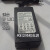 POE交换机电源适配器53.5V1.13A1.22A0.81Atplink水星t535113-2x1 白色 53.5V 0.81A