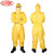 杜邦(DU PONT)Tychem2000 C级带帽连体防护服工业耐化学耐腐蚀酸碱隔离衣 黄色 XXL