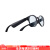 雷蛇（RAZER）Anzu 智能耳机眼镜式套装可替换太阳镜片 圆形镜框防蓝光 低延迟音频 L