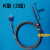 K型M6螺纹螺钉热电偶温度传感器安装注塑机PT100测温加长探针头线 杆长100mm线3米k型M6螺纹