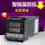 温控器REX-C100-400-C700-C900 数显智能温控仪 温度控制器 C100【K型输入固态输出V*AN】