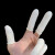 洛港 白色麻点 S小码=100只 防滑麻点手指套耐磨加厚乳胶一次性橡胶防护手指头套