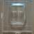 宿礼商用DZ400/500/600单室真空机上盖透明有机玻璃盖子食品包装定制 400型538*488*20mm厚度20mm