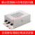 EMI三相伺服驱动器变频器输入输出电源滤波器380v SJB920 SJB960 输出 100A 4