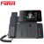 Fanvil 方位V65彩屏商务IP电话机 无线WiFi电话机 高清通话 六方会议 千兆网口 支持POE