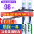 法雷奥无骨雨刷器/雨刮片胶条/雨刮器(1对)适配 北京现代ix35(18至20款)