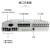 三春雨 SCY-3282/4GW 综合多业务光端机8E1+2千兆4路百兆物理隔离网+32路电话 40KM 单模单纤LC接口1对价