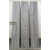 赛乐透强化复合木地板卧室防水12mm家用环保地板耐磨金刚板 深灰色6601(6.5mm) 1㎡