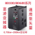 富凌变频器BD600系列替代BD330系列0.75kw～315kw BD600-018G/22P-4