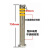 筑采（ZHUCAI）不锈钢防撞柱钢管警示柱路桩隔离柱停车柱加厚 89x750固定 