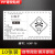 化学品安全标签危化品标识牌化工厂标示无水危险化学 乙酸乙酯10张pp背胶 10x15c