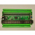 国产PLC工控板 可编程控制器 兼容 2N 1N 60MR  (B) 加装2DA(0-20MA)