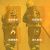 meikang美康 3C认证消防安全头盔 MKF-26(FTK-B/A)  黄色 均码