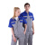 斯卡地尔（Scotoria）半袖工作服套装 分体式夏季半袖舒适高棉TC1501 蓝灰拼 1套L码