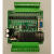 国产PLC工控板 可编程控制器 2N 1N 20MR (B) 2N-20MR-CYB +外壳 485
