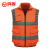 鸣固 空调服反光背心带风扇夏季降温充电风扇服 荧光橙（单衣服）XL
