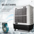 圣帕（SEPAT ）商用大型冷风机SF-23000水冷空调扇1100W车间工业可移动制冷机
