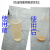 止境（ZhiJing）-聚合氯化铝^25kg/袋-HB-102